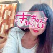 ヒメ日記 2026/01/31 09:14 投稿 こゆき 池袋おかあさん