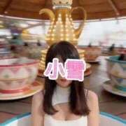 ヒメ日記 2026/02/14 05:44 投稿 こゆき 池袋おかあさん