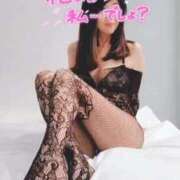 ヒメ日記 2026/03/15 09:01 投稿 こゆき 池袋おかあさん