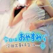 ヒメ日記 2026/03/27 09:30 投稿 こゆき 池袋おかあさん