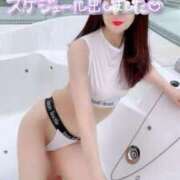 ヒメ日記 2026/04/02 08:47 投稿 こゆき 池袋おかあさん