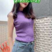 ヒメ日記 2026/04/19 08:24 投稿 こゆき 池袋おかあさん