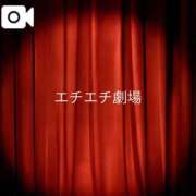 ヒメ日記 2026/08/09 04:54 投稿 こゆき 池袋おかあさん