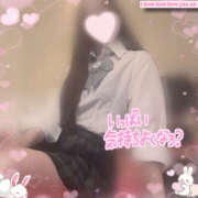 ヒメ日記 2025/09/08 18:24 投稿 もも 西川口マーメイド