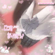 ヒメ日記 2025/09/10 16:36 投稿 もも 西川口マーメイド