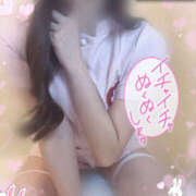 ヒメ日記 2025/10/22 16:02 投稿 もも 西川口マーメイド