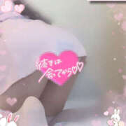 ヒメ日記 2025/10/31 17:11 投稿 もも 西川口マーメイド