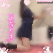 ヒメ日記 2025/11/05 15:58 投稿 もも 西川口マーメイド