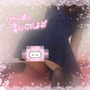 ヒメ日記 2025/11/13 11:15 投稿 もも 西川口マーメイド