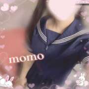 ヒメ日記 2025/11/19 16:39 投稿 もも 西川口マーメイド