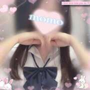 ヒメ日記 2025/11/27 16:53 投稿 もも 西川口マーメイド