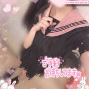 ヒメ日記 2026/01/08 16:34 投稿 もも 西川口マーメイド