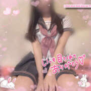 ヒメ日記 2026/01/29 16:09 投稿 もも 西川口マーメイド