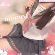 ヒメ日記 2026/01/30 16:44 投稿 もも 西川口マーメイド