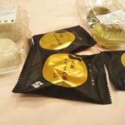 ヒメ日記 2024/12/28 19:59 投稿 中沢　つき ギン妻パラダイス 谷九店