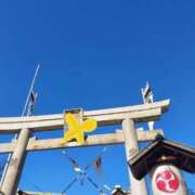 ヒメ日記 2025/01/01 18:26 投稿 中沢　つき ギン妻パラダイス 谷九店