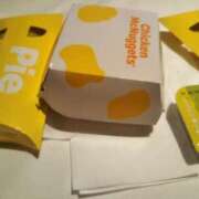 ヒメ日記 2025/01/07 18:43 投稿 中沢　つき ギン妻パラダイス 谷九店