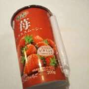 ヒメ日記 2025/01/15 18:30 投稿 中沢　つき ギン妻パラダイス 谷九店