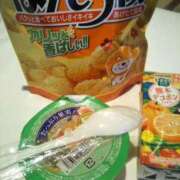 ヒメ日記 2025/03/20 17:50 投稿 中沢　つき ギン妻パラダイス 谷九店