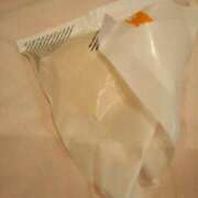 ヒメ日記 2025/03/21 17:44 投稿 中沢　つき ギン妻パラダイス 谷九店