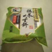 ヒメ日記 2025/03/22 15:40 投稿 中沢　つき ギン妻パラダイス 谷九店