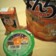 ヒメ日記 2025/04/24 17:56 投稿 中沢　つき ギン妻パラダイス 谷九店