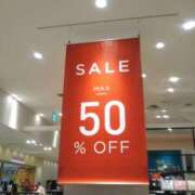 ヒメ日記 2025/06/24 18:02 投稿 中沢　つき ギン妻パラダイス 谷九店