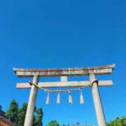 ヒメ日記 2025/09/02 10:16 投稿 中沢　つき ギン妻パラダイス 谷九店