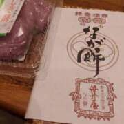ヒメ日記 2025/09/12 21:26 投稿 中沢　つき ギン妻パラダイス 谷九店