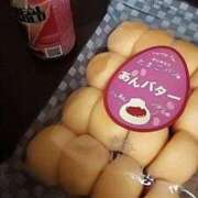 ヒメ日記 2025/11/04 20:21 投稿 中沢　つき ギン妻パラダイス 谷九店