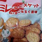 ヒメ日記 2025/11/13 09:10 投稿 中沢　つき ギン妻パラダイス 谷九店