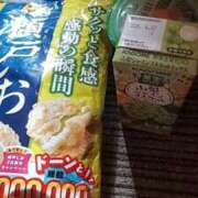 ヒメ日記 2025/11/19 18:16 投稿 中沢　つき ギン妻パラダイス 谷九店