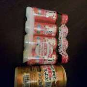 ヒメ日記 2025/11/23 10:20 投稿 中沢　つき ギン妻パラダイス 谷九店