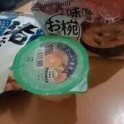 ヒメ日記 2025/11/26 19:01 投稿 中沢　つき ギン妻パラダイス 谷九店