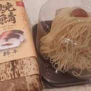 ヒメ日記 2025/11/30 17:06 投稿 中沢　つき ギン妻パラダイス 谷九店