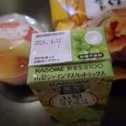 ヒメ日記 2025/12/25 23:16 投稿 中沢　つき ギン妻パラダイス 谷九店