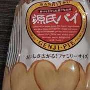 ヒメ日記 2026/01/05 21:13 投稿 中沢　つき ギン妻パラダイス 谷九店