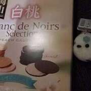 ヒメ日記 2026/01/07 19:24 投稿 中沢　つき ギン妻パラダイス 谷九店