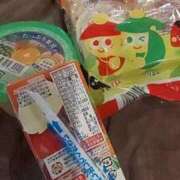 ヒメ日記 2026/02/10 22:07 投稿 中沢　つき ギン妻パラダイス 谷九店