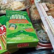 ヒメ日記 2026/03/04 23:09 投稿 中沢　つき ギン妻パラダイス 谷九店