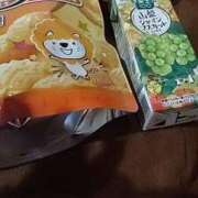 ヒメ日記 2026/03/26 21:44 投稿 中沢　つき ギン妻パラダイス 谷九店