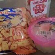 ヒメ日記 2026/04/07 21:49 投稿 中沢　つき ギン妻パラダイス 谷九店