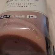 ヒメ日記 2026/04/14 22:59 投稿 中沢　つき ギン妻パラダイス 谷九店