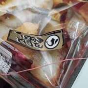 ヒメ日記 2026/05/12 21:11 投稿 中沢　つき ギン妻パラダイス 谷九店