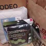 ヒメ日記 2026/05/21 20:34 投稿 中沢　つき ギン妻パラダイス 谷九店
