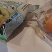 ヒメ日記 2026/06/09 16:55 投稿 中沢　つき ギン妻パラダイス 谷九店