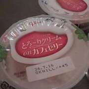 ヒメ日記 2026/07/09 08:17 投稿 中沢　つき ギン妻パラダイス 谷九店