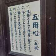ヒメ日記 2026/07/16 08:43 投稿 中沢　つき ギン妻パラダイス 谷九店