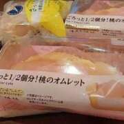 ヒメ日記 2026/07/29 08:38 投稿 中沢　つき ギン妻パラダイス 谷九店