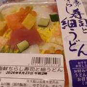ヒメ日記 2026/08/23 22:23 投稿 中沢　つき ギン妻パラダイス 谷九店